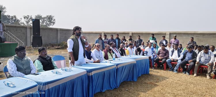 सांसद के वनभोज में शामिल हुए सैकड़ों कार्यकर्ता