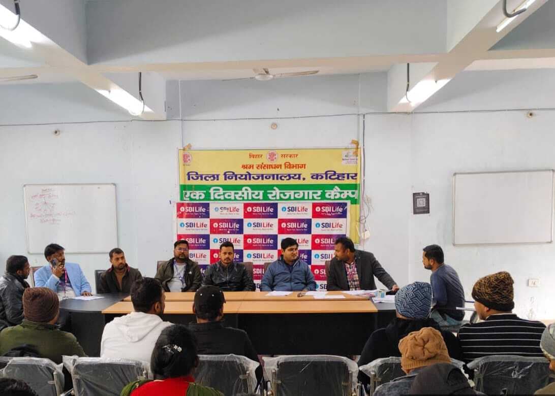 जॉब कैंप में सात अभ्यर्थियों का ऑन द स्पॉट किया गया चयन