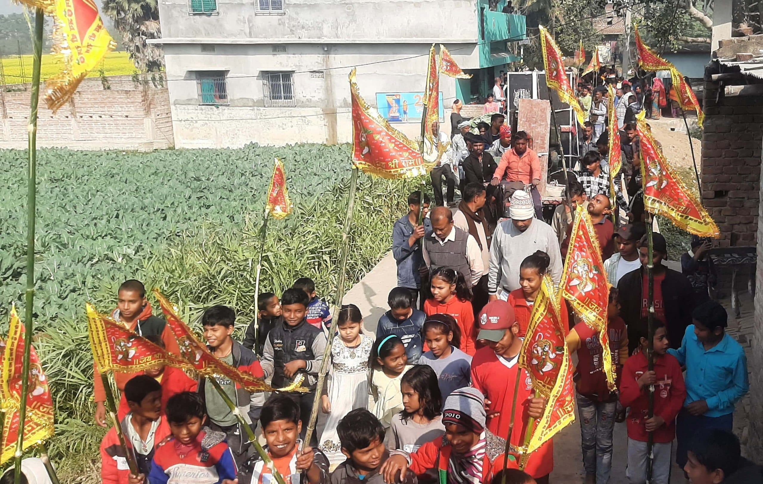 ध्वजारोहण व भूमिपूजन के साथ महायज्ञ की तैयारी का शुभारंभ