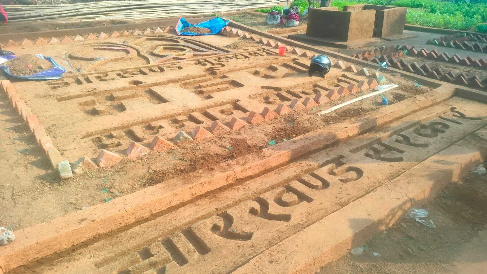 सरकार की योजनाओं व औषधीय पौधों की खेती की दिखेगी झलक