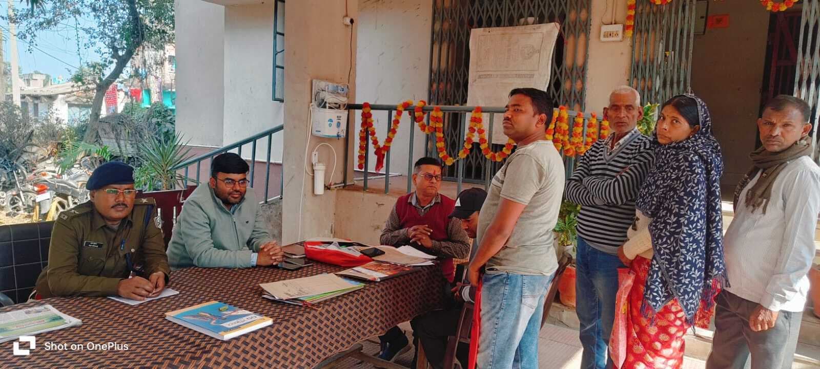 जनता दरबार में दोनों पक्षों के बीच सहमति से तीन मामलों का निष्पादन