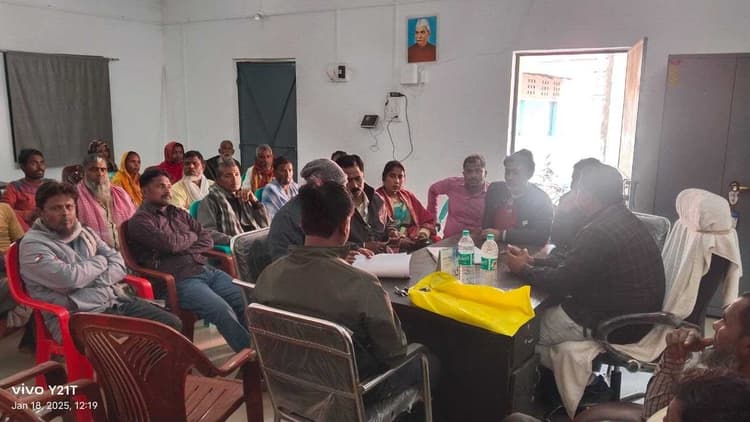 जीपीडीपी योजना के तहत ग्राम सभा आयोजित