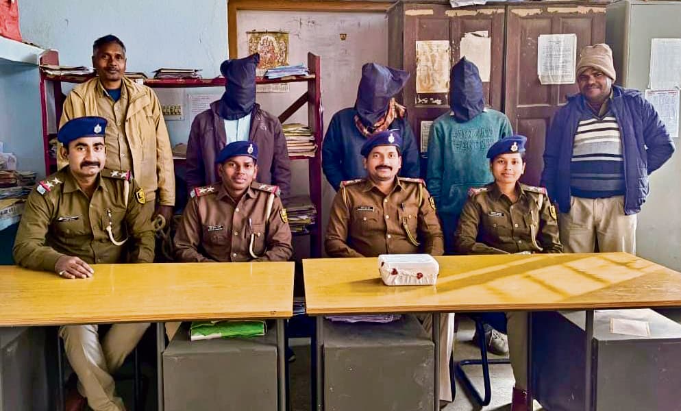 Buxar News: तीन अपराधियों को पुलिस ने पकड़ा