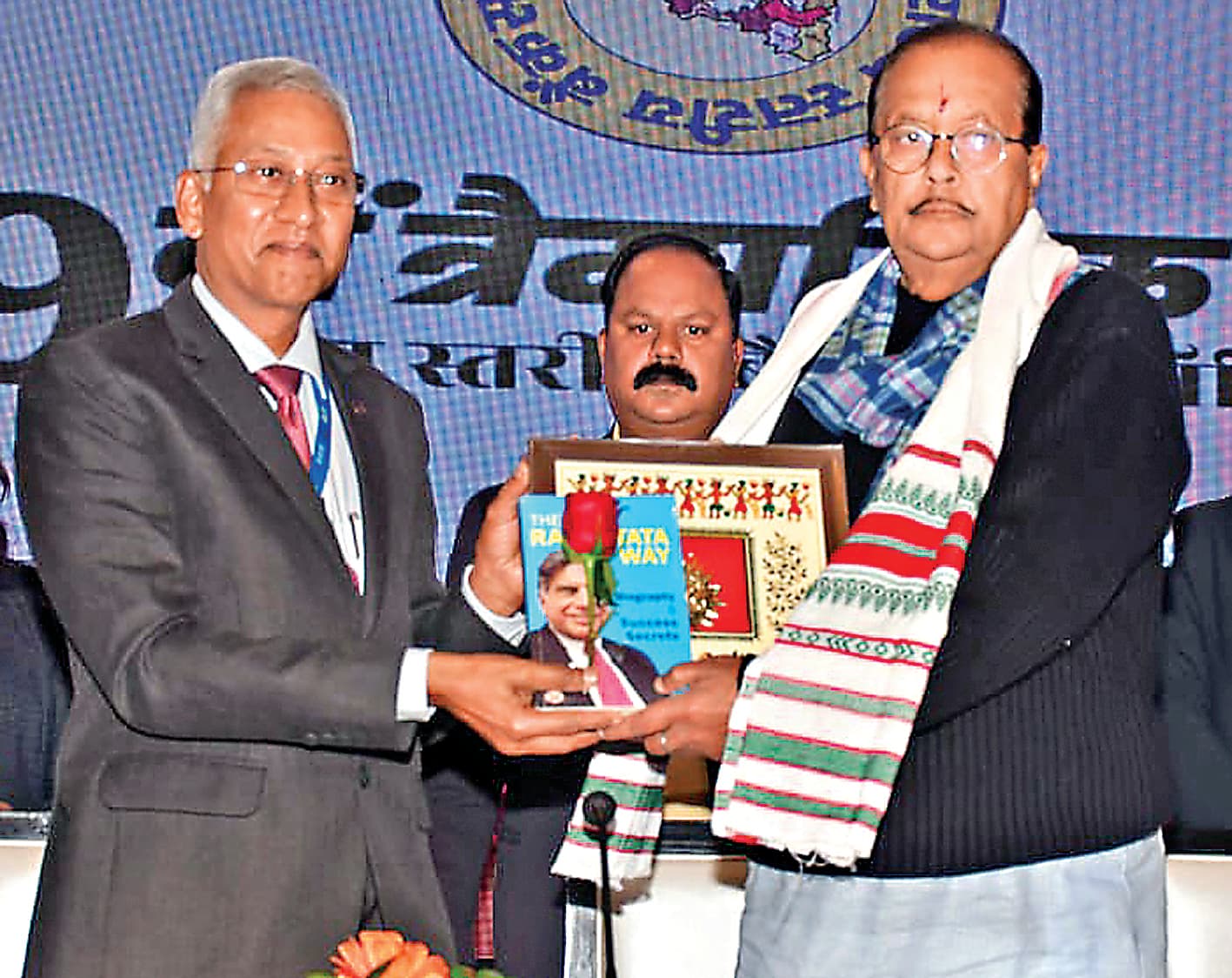 SLBC News : यूनियन बैंक का जोनल ऑफिस हटाने के प्रयास पर झारखंड का विरोध