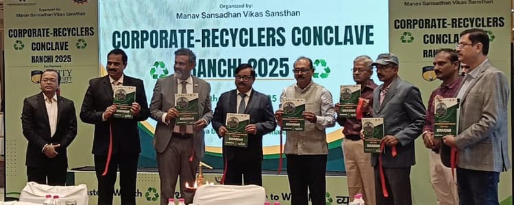 Bokaro News : उद्योग जगत व शोध समुदाय के बीच नवाचार को प्रोत्साहित करने की जरूरत : बीके तिवारी