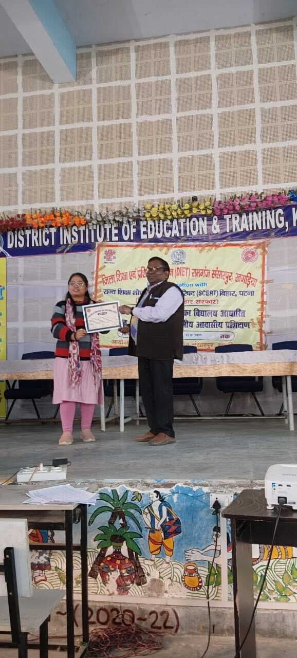 डायट में शिक्षकों को दिया गया पांच दिवसीय आवासीय प्रशिक्षण