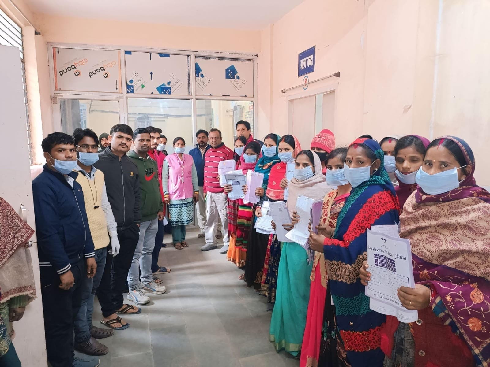 परिवार नियोजन दिवस: जनसंख्या स्थिरीकरण पर दिया जोर