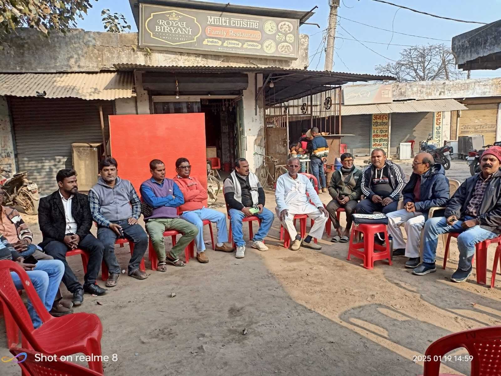 दो दिवसीय विराट शिव गुरु महोत्सव एक मार्च से