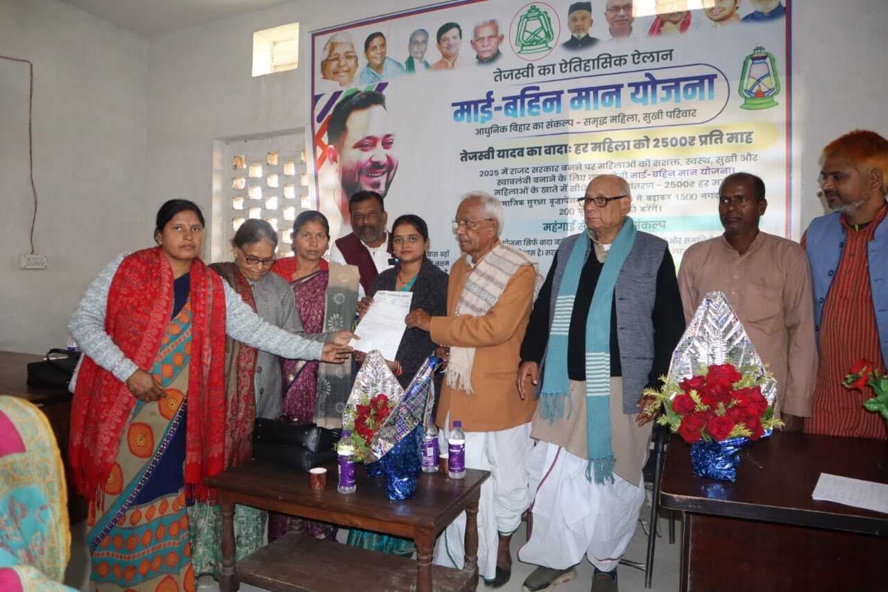 राजद की सरकार बनी तो पांच सौ में मिलेगा गैस सिलेंडर