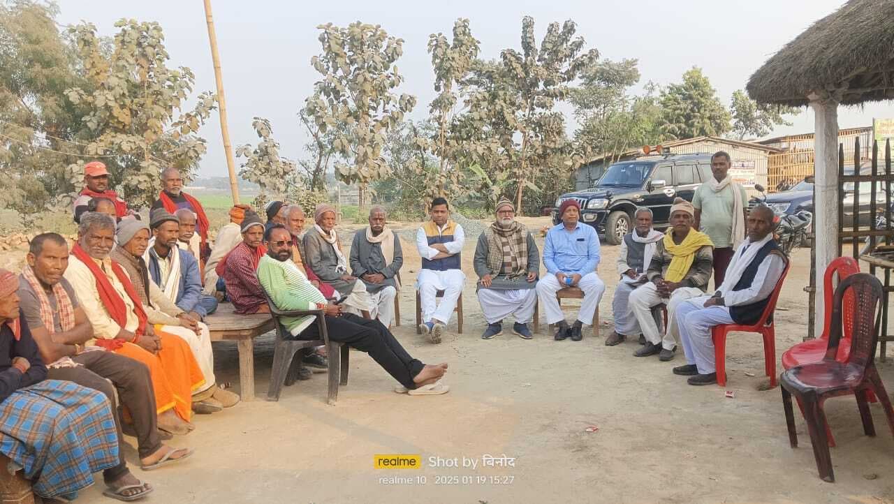 सर्वदलीय नेताओं को आमंत्रित करने का लिया निर्णय