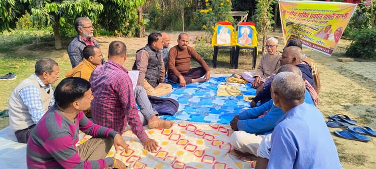 गायत्री महायज्ञ की तैयारियों को लेकर हुई बैठक