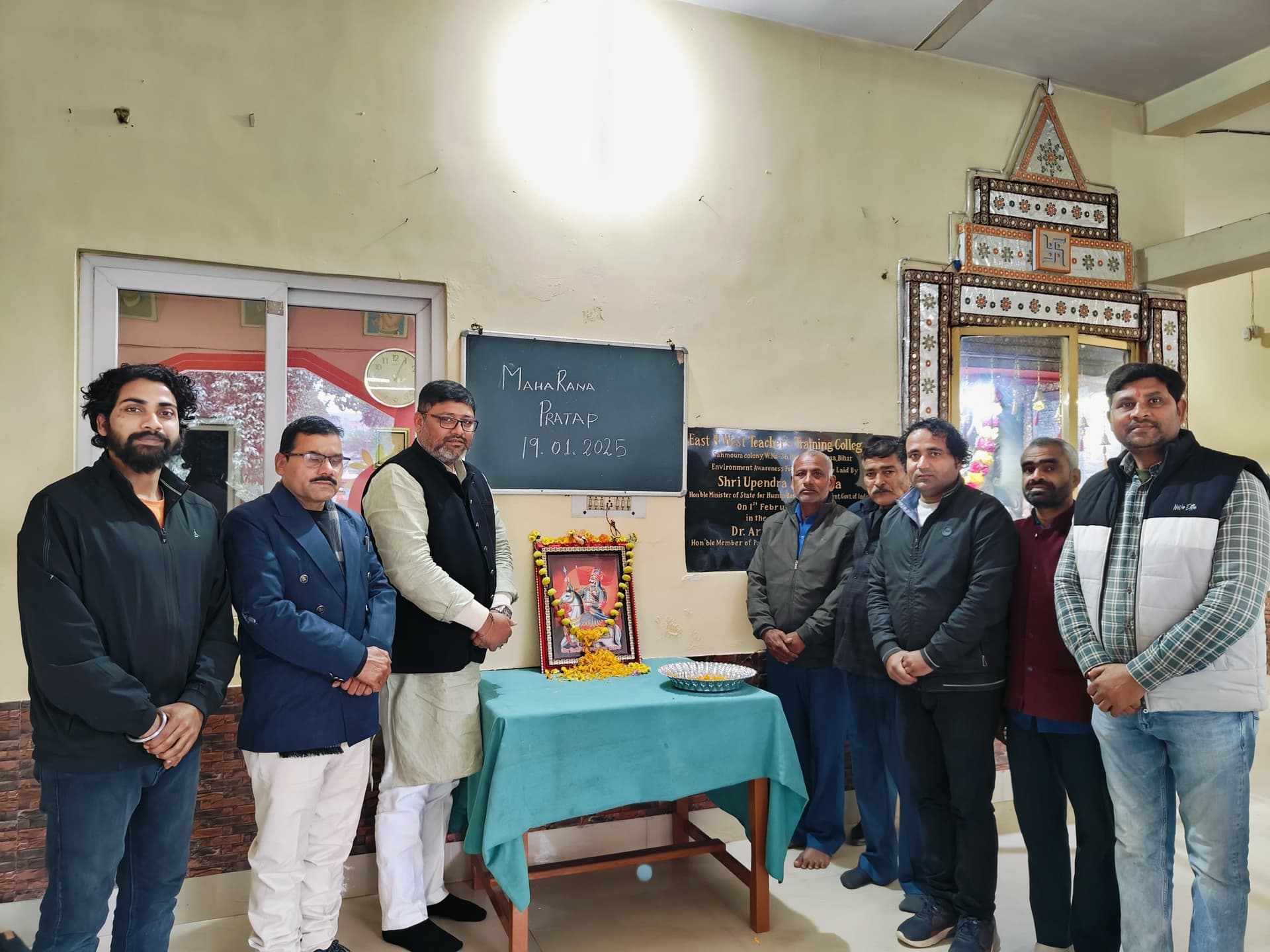 राजपूत शौर्य व आत्म सम्मान का प्रतीक थे महाराण प्रताप : डॉ रजनीश