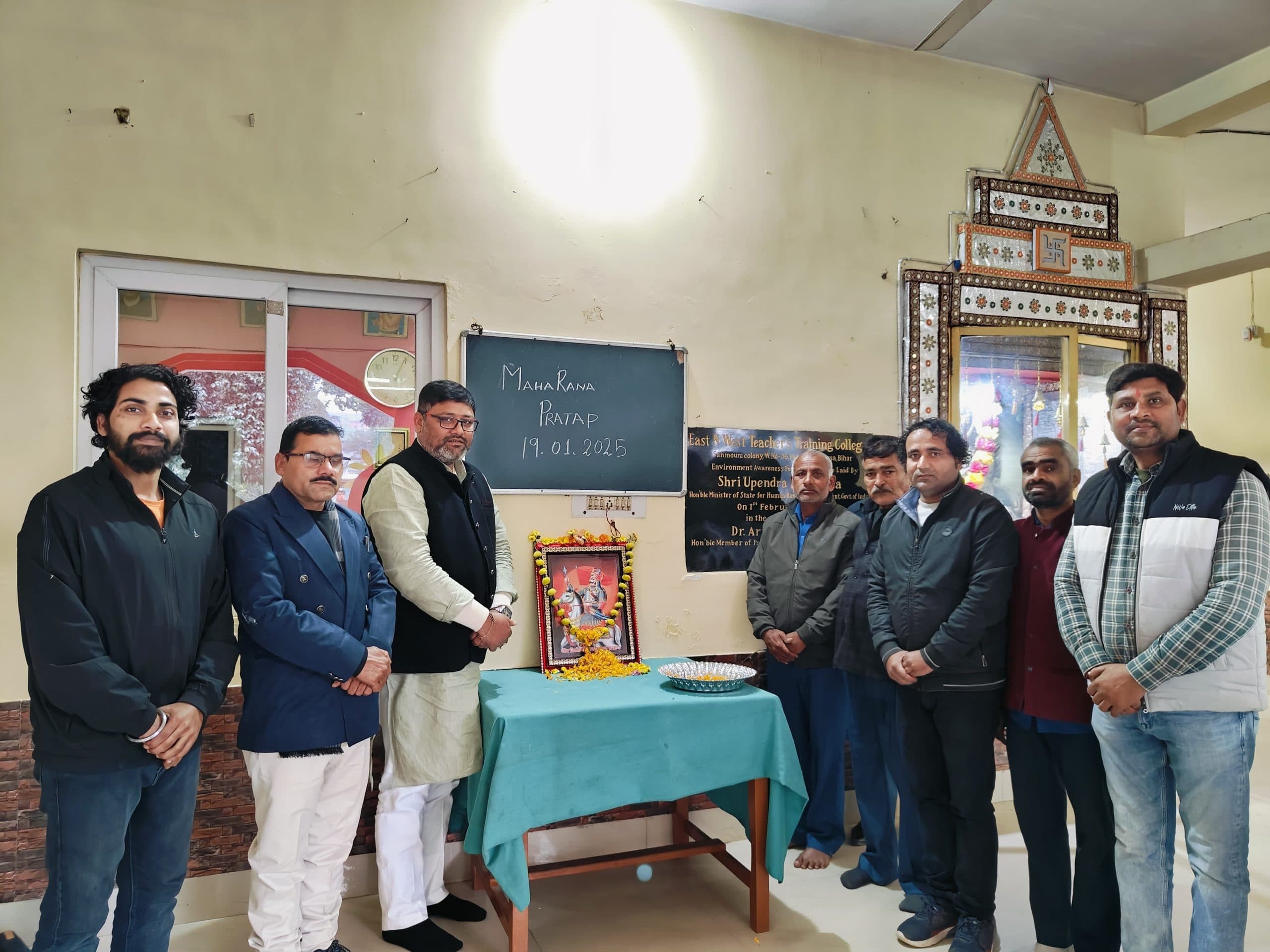 राजपूत शौर्य व आत्म सम्मान का प्रतीक थे महाराण प्रताप : डॉ रजनीश