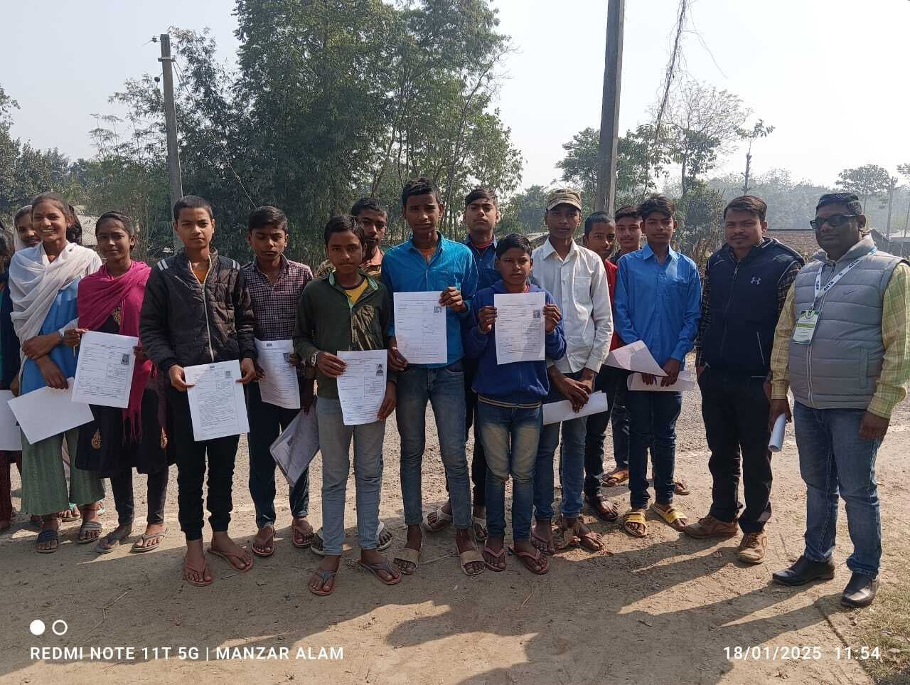 आईटा ने प्री-एग्जामिनेशन टेस्ट का किया आयोजन