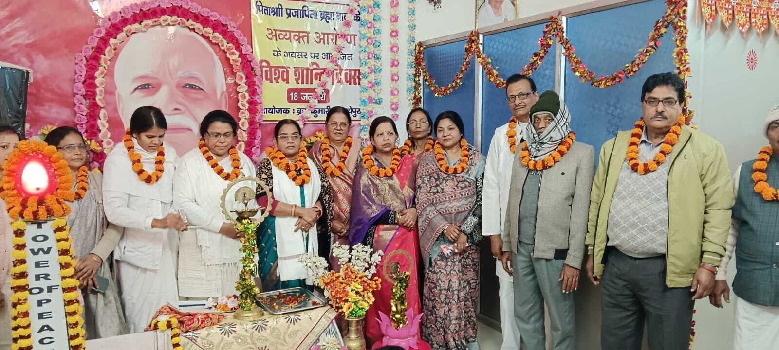 आत्मा को परमात्मा से जोड़ने के लिए ध्यान करना है आवश्यक