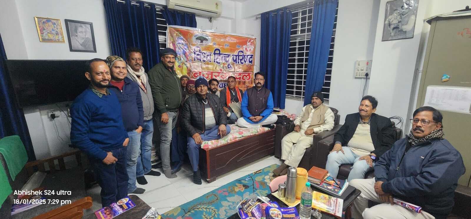 Deoghar News : मठ-मंदिरों में नियमित रूप से हनुमान चालीसा का पाठ करने पर जोर