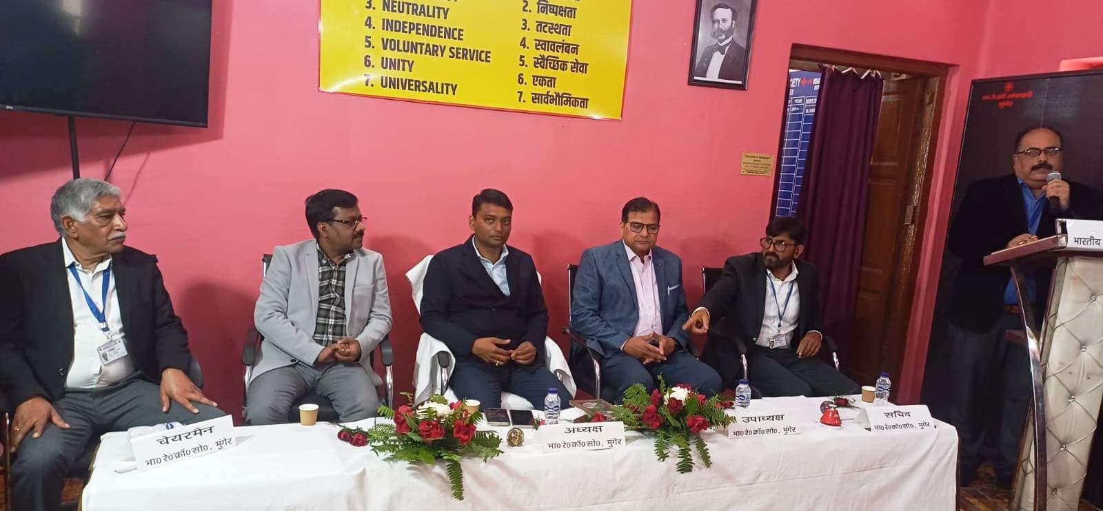 समाजिक क्षेत्रों में रेडक्रॉस सोसाइटी मुंगेर की भागीदारी बेहतर : डीएम