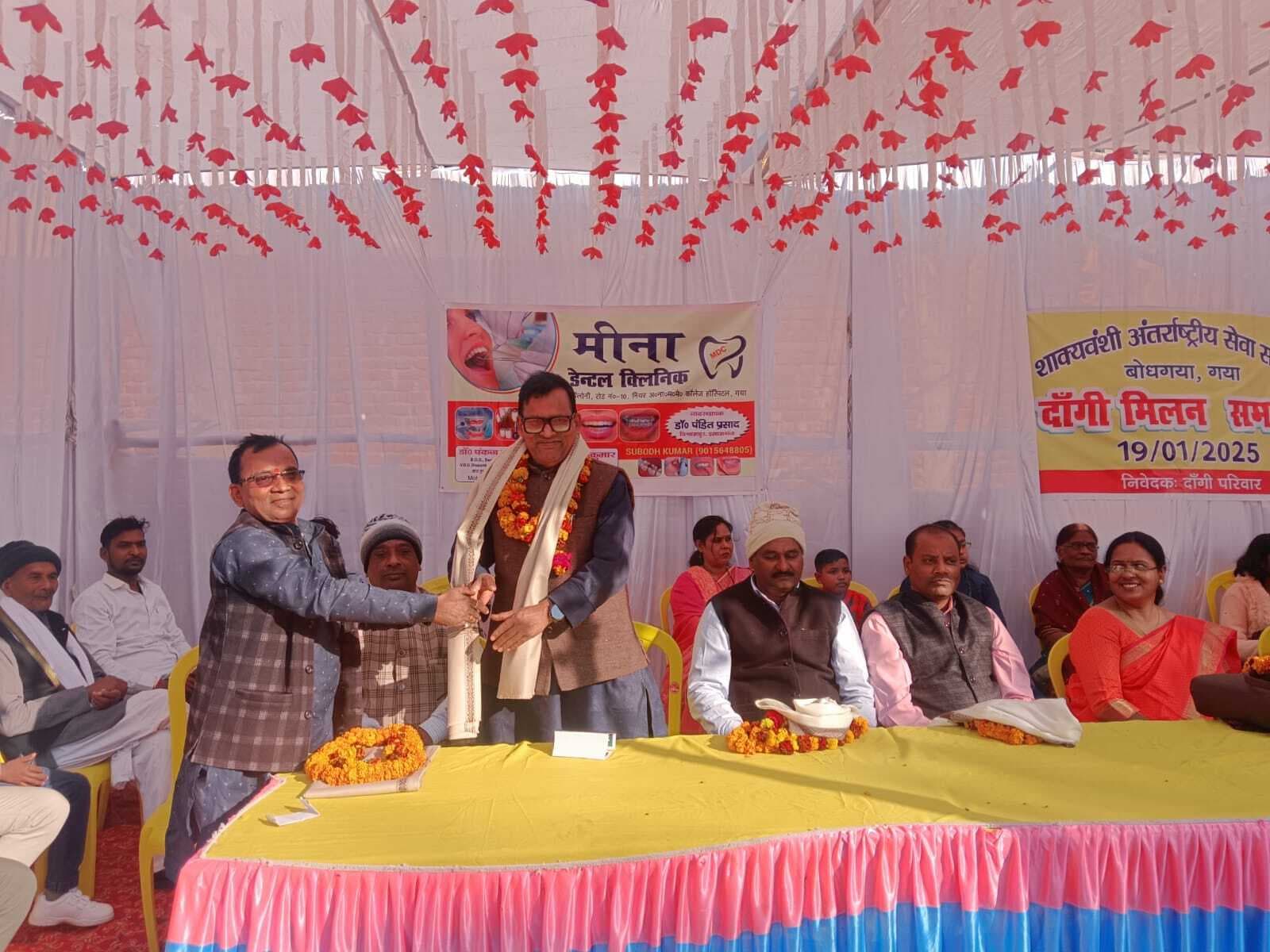Gaya News : पांच-पांच दिन का वेतन दान कर बोधगया में छात्रावास बनाने का संकल्प