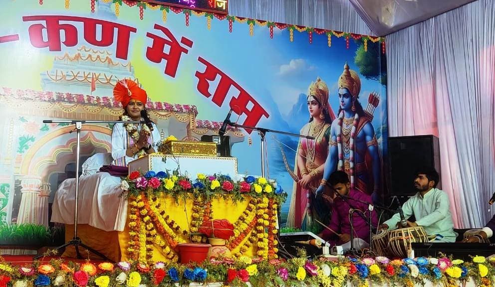 सीता के वियोग की कथा सुन श्रद्धालु हुए भावविभोर