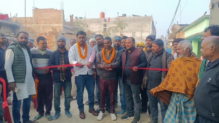 15 लाख की लागत निर्मित पीसीसी सड़क का हुआ उदघाटन