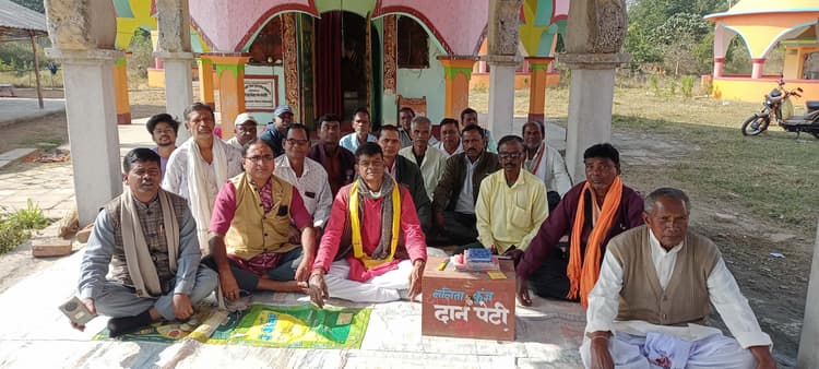 East Singbhum News : दारीसाई में चौथा नवकुंज 12 मार्च से, तीन राज्यों के लोग जुटेंगे