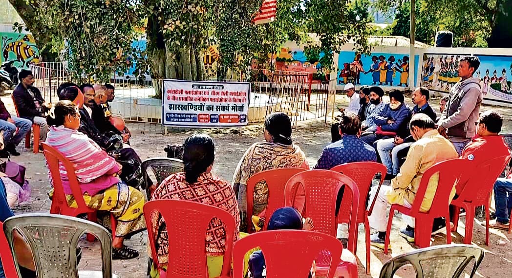 Ranchi News : सिरोमटोली सरना स्थल पर निर्माण से आक्रोश