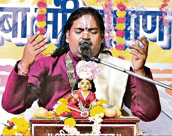 Dhanbad news: धर्म के मार्ग पर चलने से हमेशा विजय होती है : सुरेंद्र हरिदास