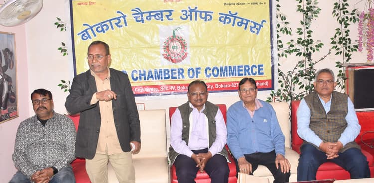 Bokaro News : बीएसएल ने पहले बुलाकर बसाया, अब उजाड़ने का चल रहा है अभियान