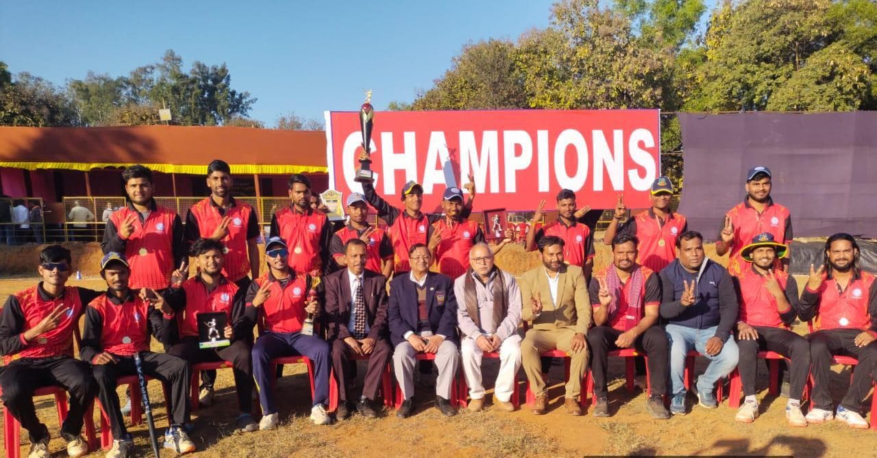 Giridih Sports News: गिरिडीह कॉलेज ने जीता इंटर कॉलेज क्रिकेट टूर्नामेंट का खिताब
