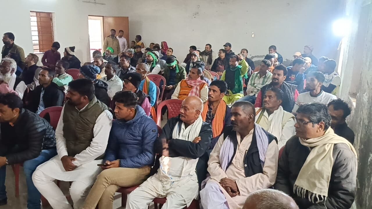 कर्पूरी ठाकुर की जयंती कार्यक्रम की सफलता को लेकर हुई बैठक