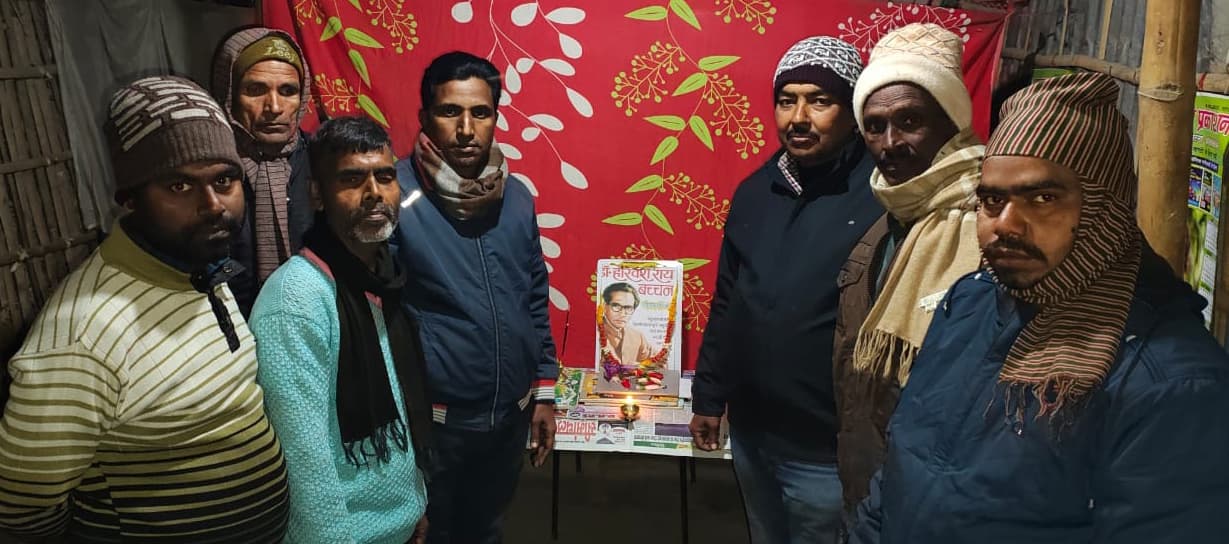 कवि हरिवंश राय बच्चन की पुण्यतिथि मनी