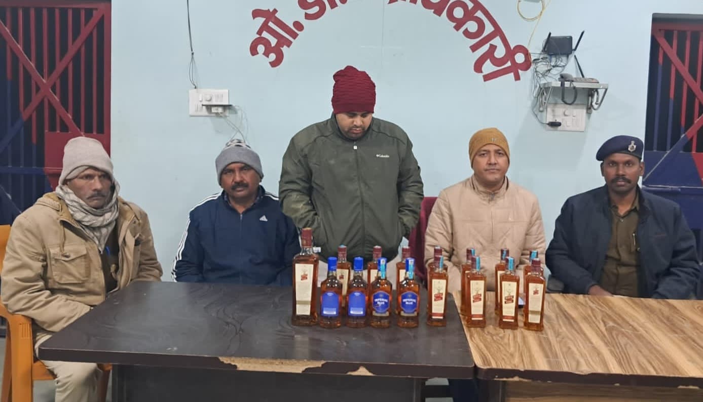 शराब के साथ तस्कर को गिरफ्तार कर भेजा जेल