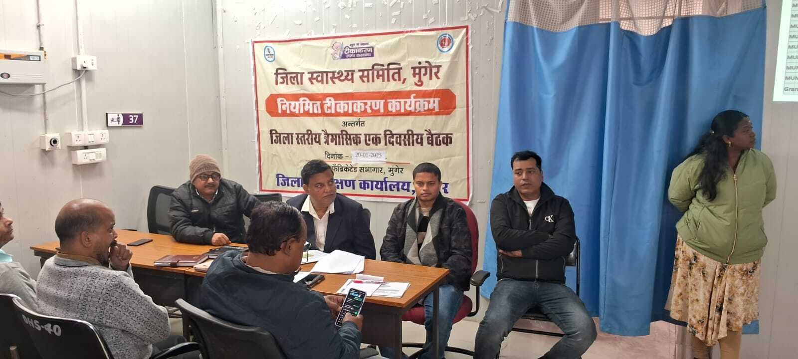 हर हाल में 95 प्रतिशत टीकाकरण का लक्ष्य हो पूरा, लापरवाही बर्दाश्त नहीं : सिविल सर्जन