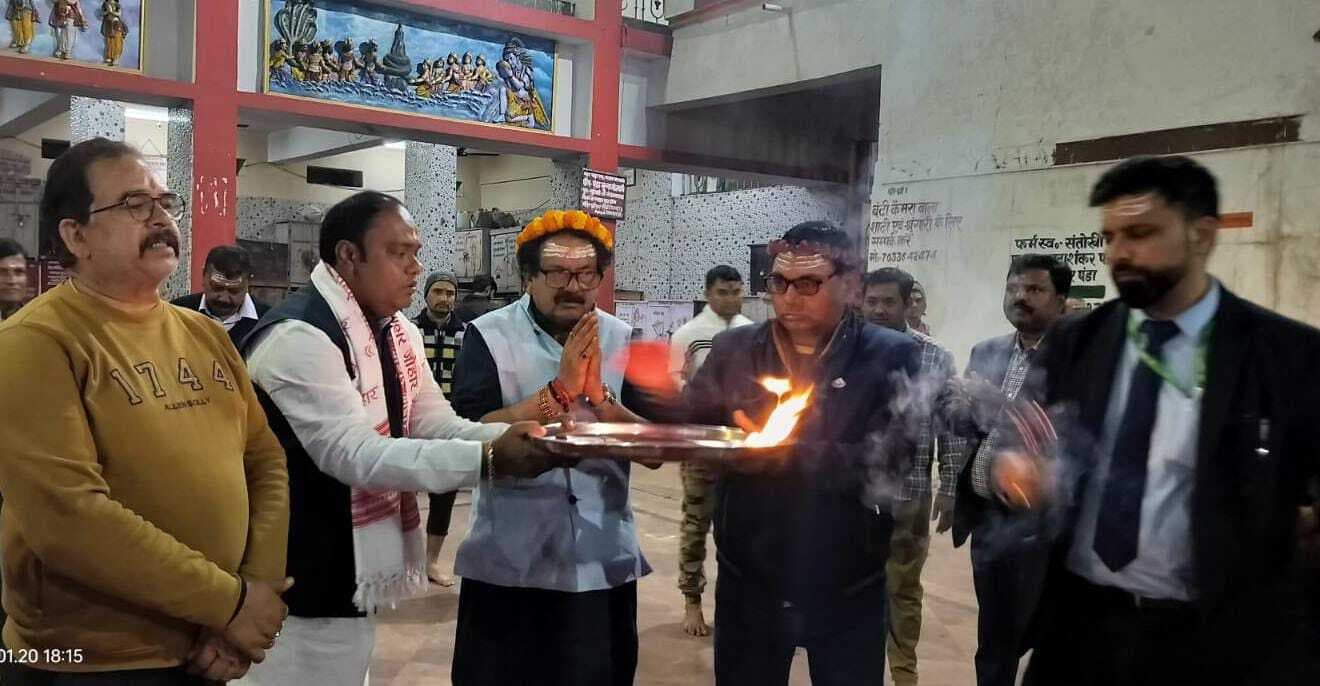 केंद्रीय राज्य मंत्री ने बाबा फौजदारीनाथ की पूजा-अर्चना की