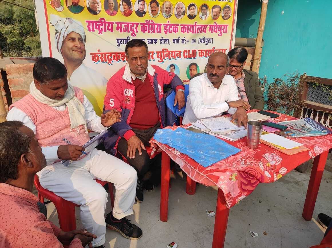 श्रमिकों की मांग पूरी नहीं होने पर किया जायेगा प्रदर्शन- महासचिव