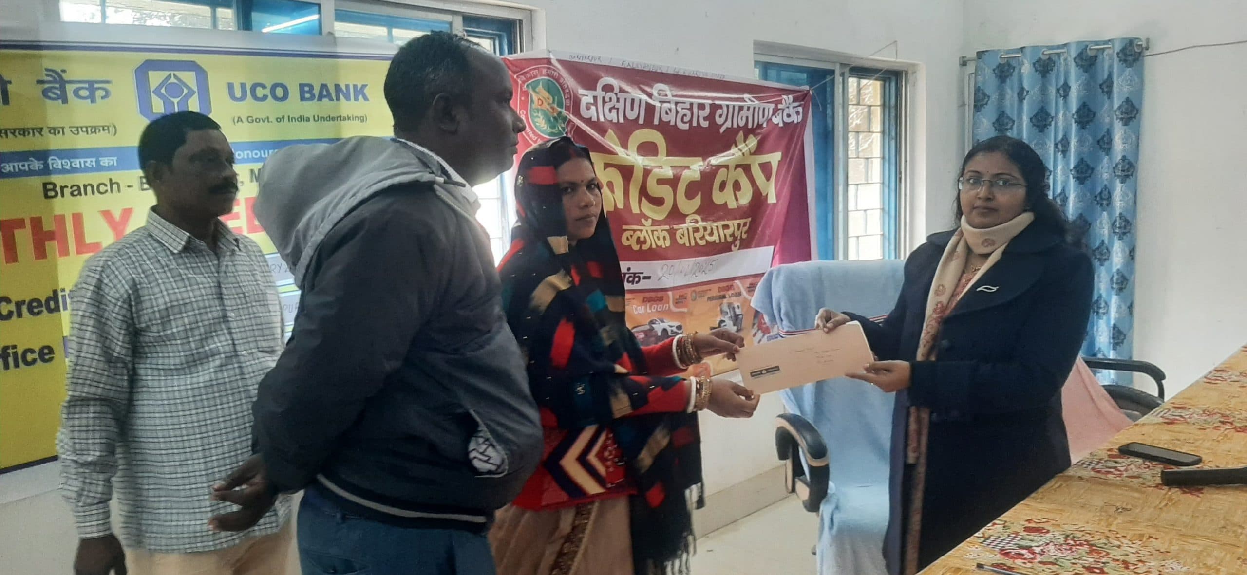 शिविर में 1.32 करोड़ ऋण वितरित, ससमय अदायगी की अपील