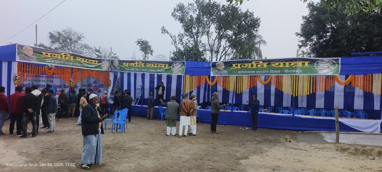 कटहलडांगी गांव दुल्हन की तरह सजधज कर तैयार, आज आयेंगे सरकार