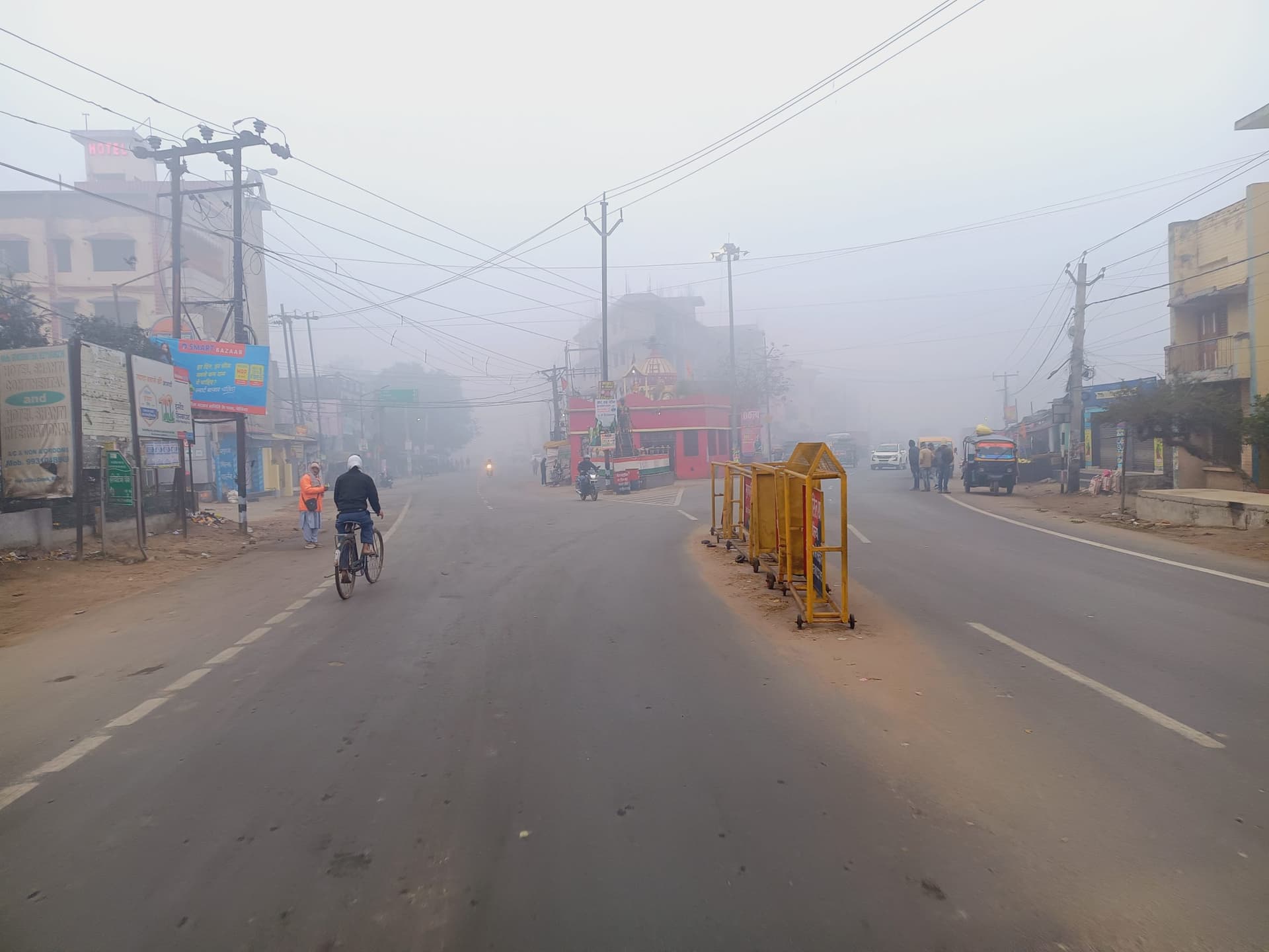 दिनभर छाए रहे बादल, नहीं हुए सूर्य देव के दर्शन, ठंड ने बढाई मुश्किलें