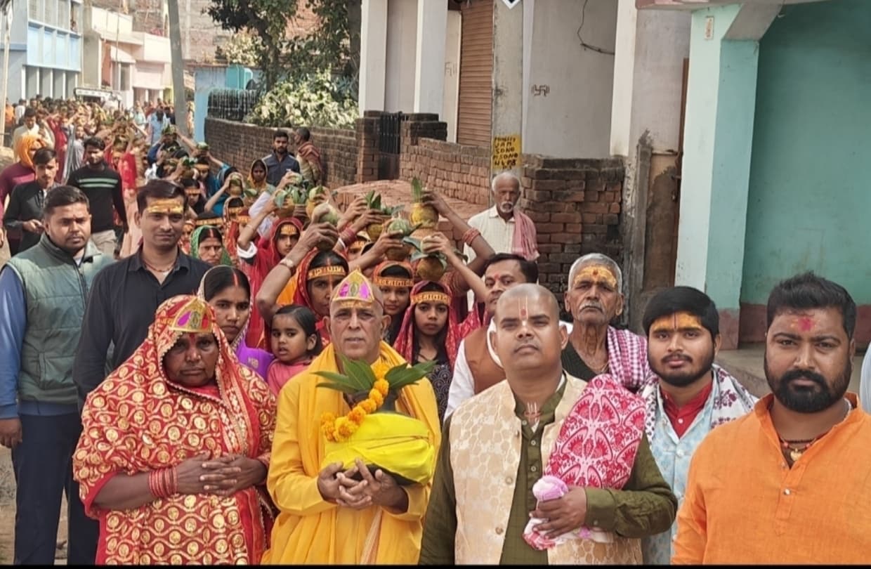 प्राण प्रतिष्ठा को लेकर निकाली गयी भव्य कलश यात्रा