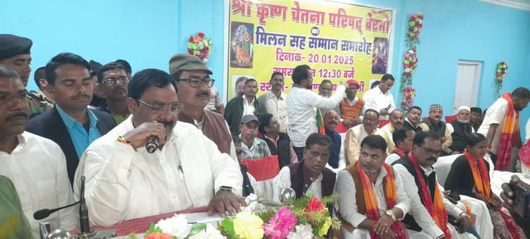 Bokaro News : मंत्री ने कहा-हमलोग इडी और सीबीआइ से नहीं डरते