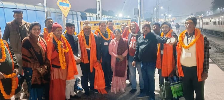 Bhagalpur news महाकुंभ स्नान के लिए सुलतानगंज से श्रद्धालु का जत्था रवाना