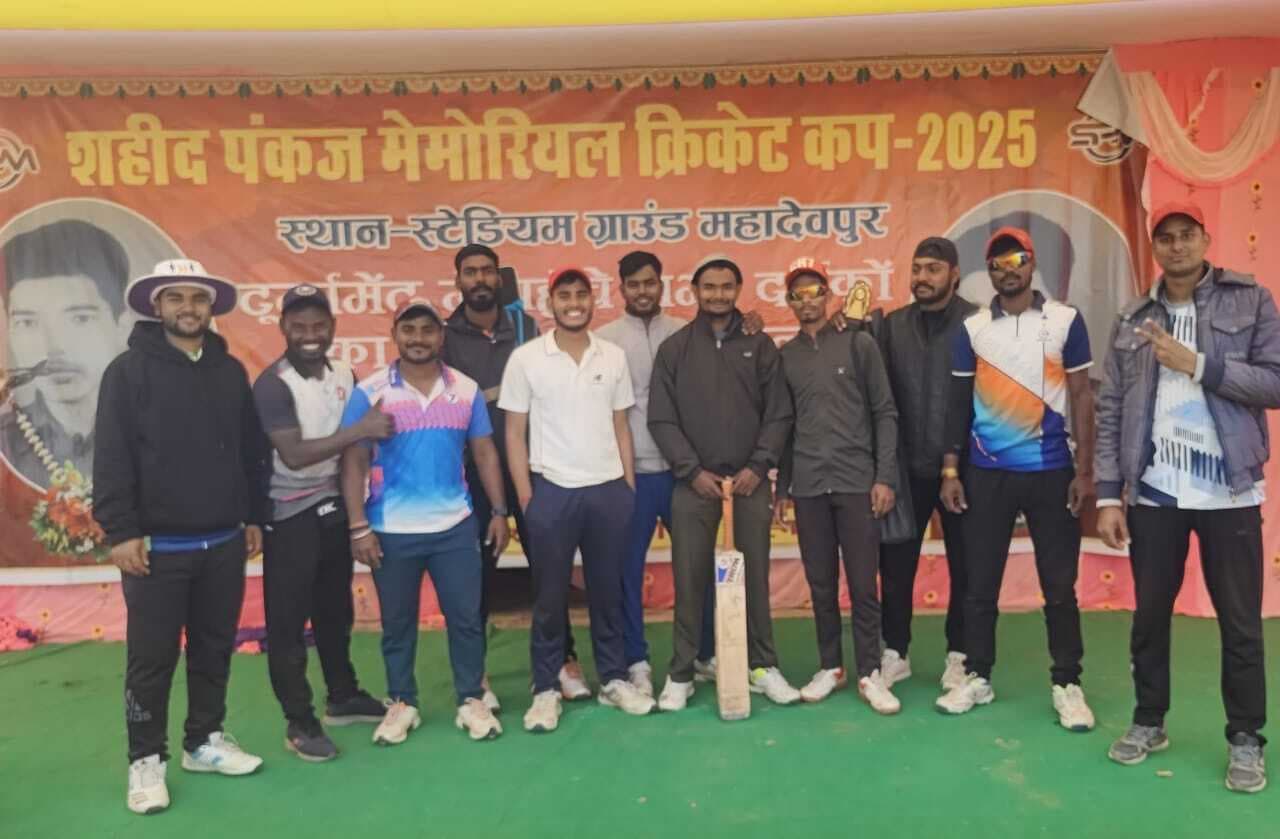 बेलहर ने दौना टीम को 78 रनों से हराया