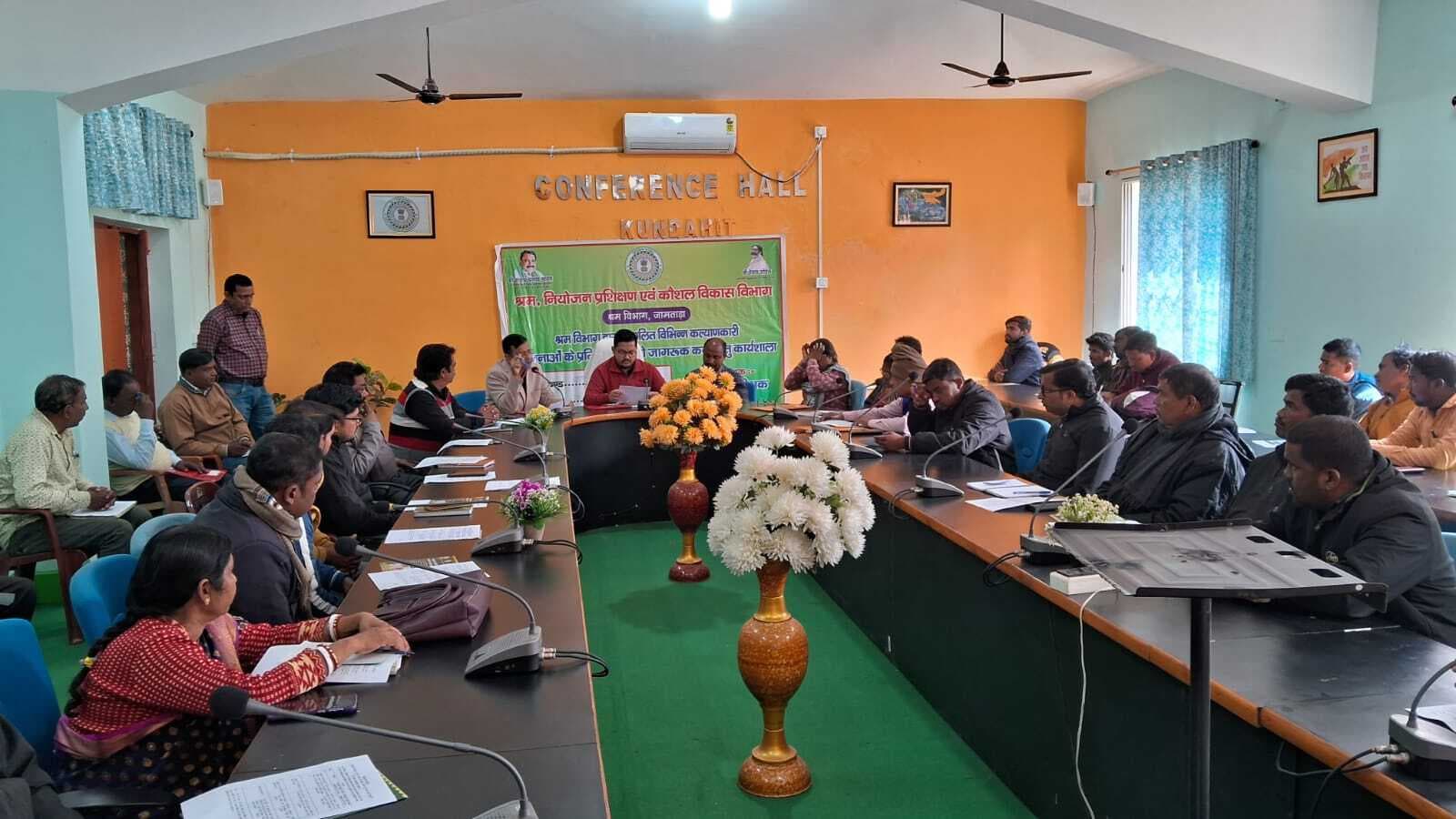 प्रवासी श्रमिक ऐप या पोर्टल पर अपना रजिस्ट्रेशन करवायें : श्रमाधीक्षक