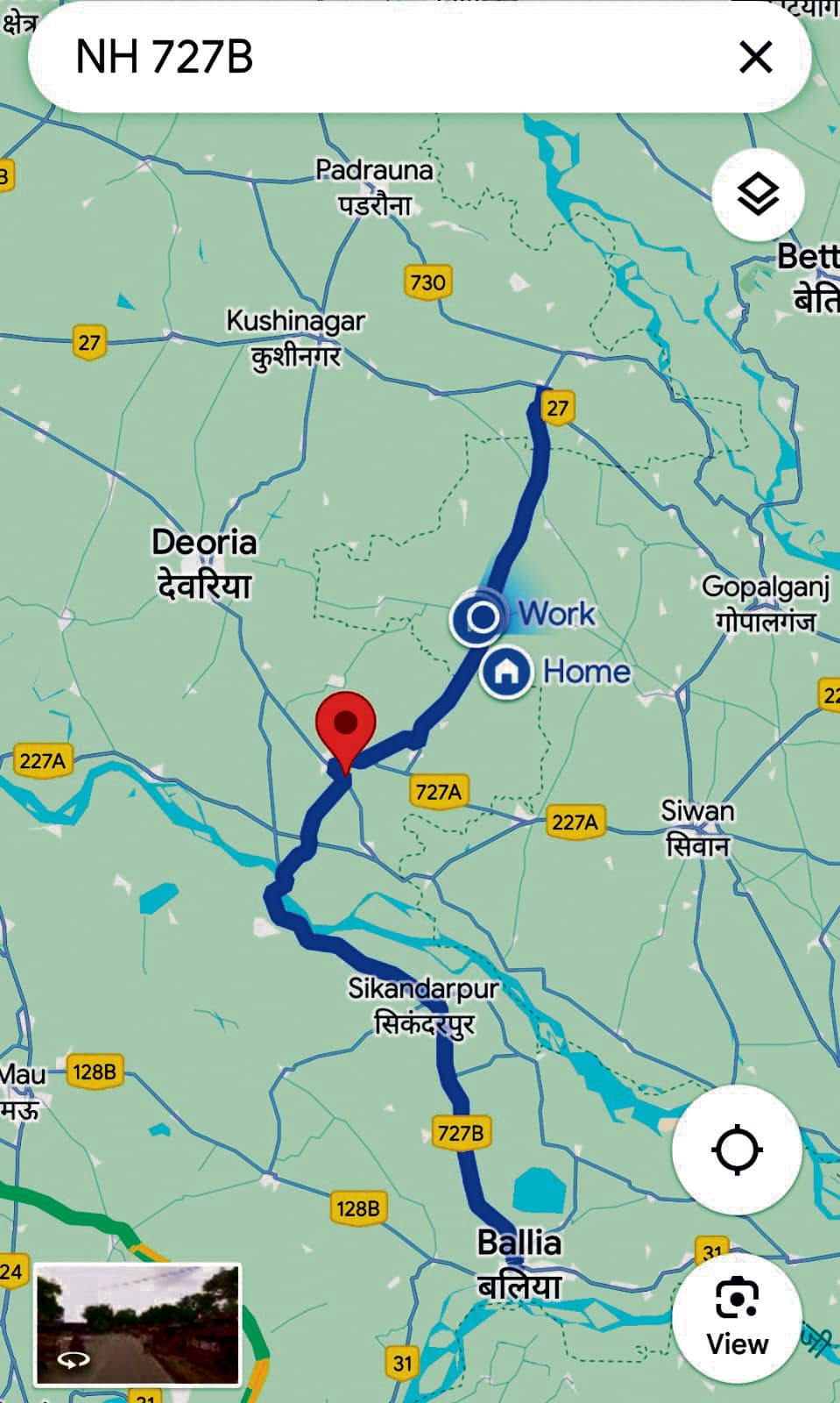 Gopalganj News  : एनएच-727 बी के निर्माण को लेकर भोरे में भूमि अधिग्रहण की प्रक्रिया शुरू