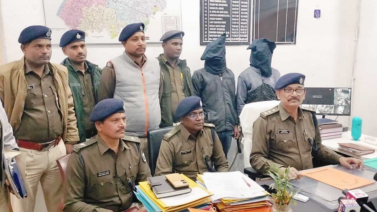 Aurangabad News : औरंगाबाद में प्रेमी से मिलने आयी कैमूर की युवती के साथ दुष्कर्म