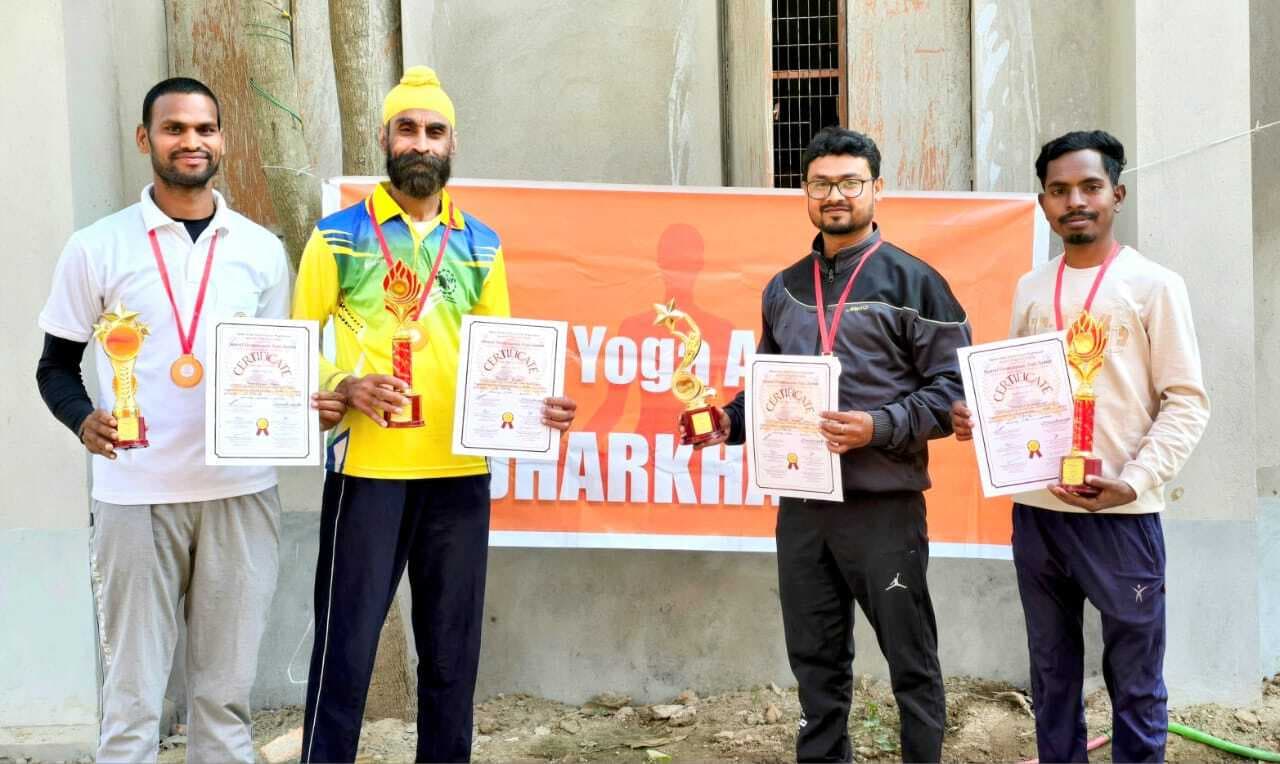 Yoga : डिवाइन योगा एकेडमी झारखंड ने जीते चार पदक