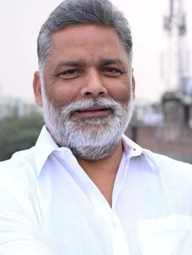 पप्पू यादव के प्रयास से जनता चौक समेत चार स्थानों पर ओवरब्रिज निर्माण की खुली राह