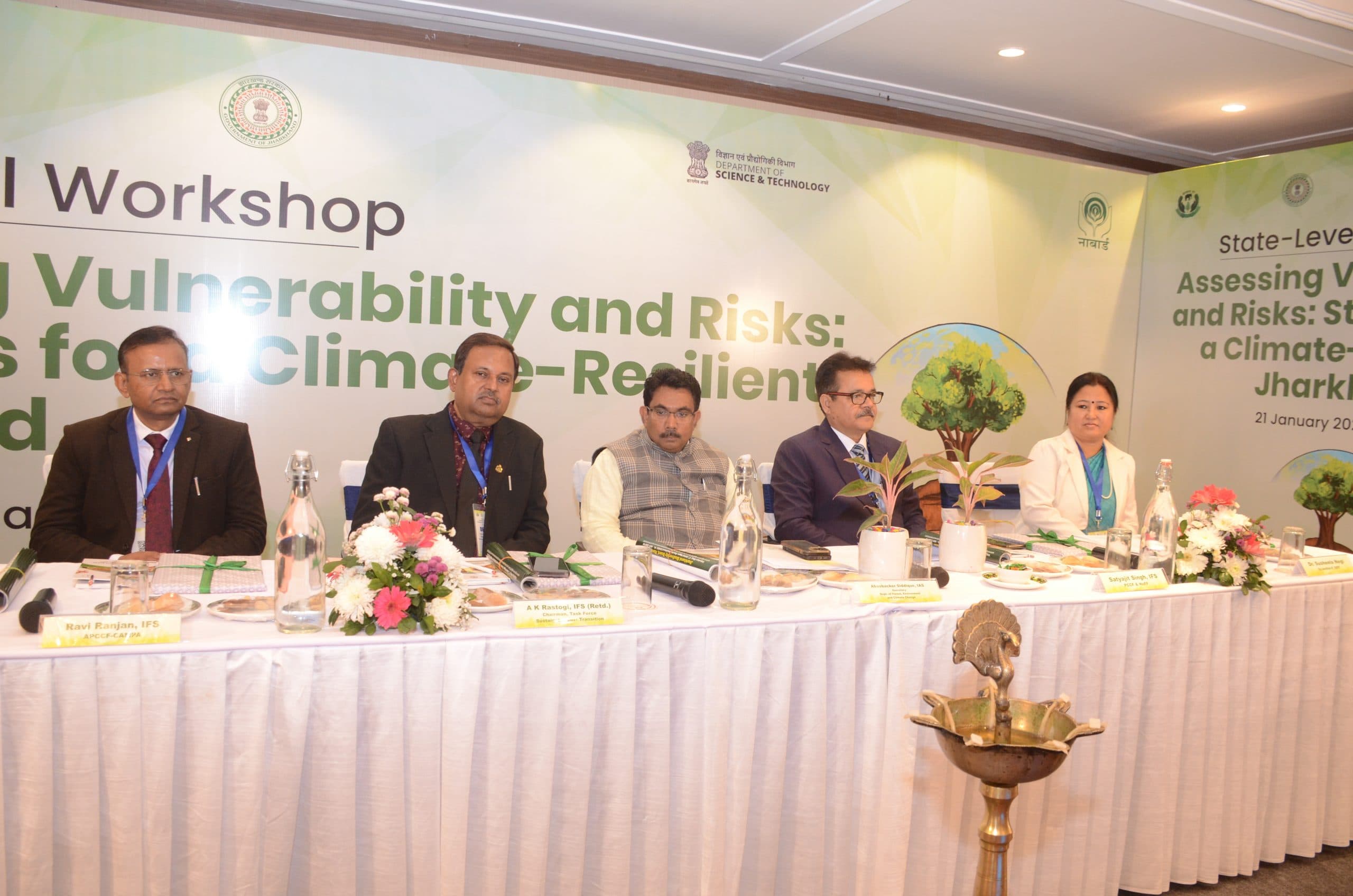 Ranchi news : जलवायु परिवर्तन के कारकों को कम करने के लिए सामूहिक भागीदारी जरूरी : सचिव