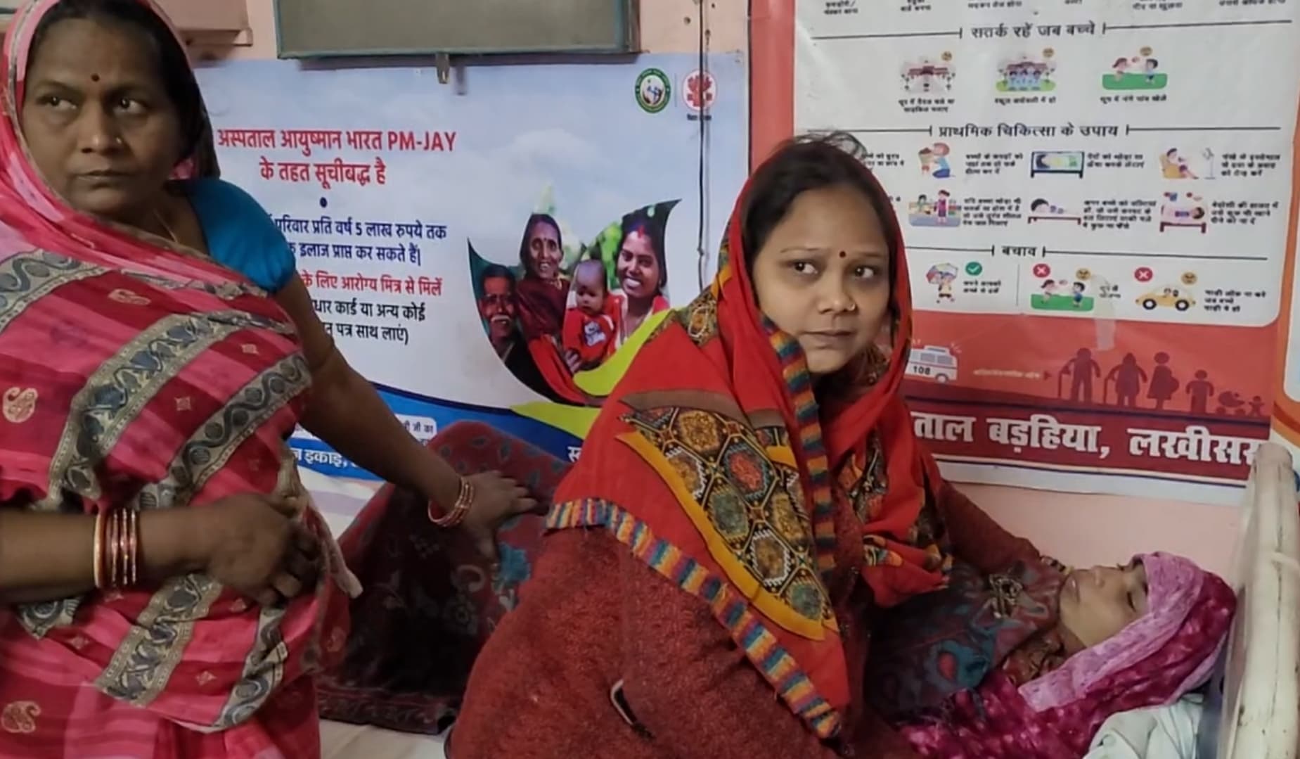 रेफरल अस्पताल में चिकित्सक के समय पर नहीं रहने से कोपभाजन हो रहे कर्मी