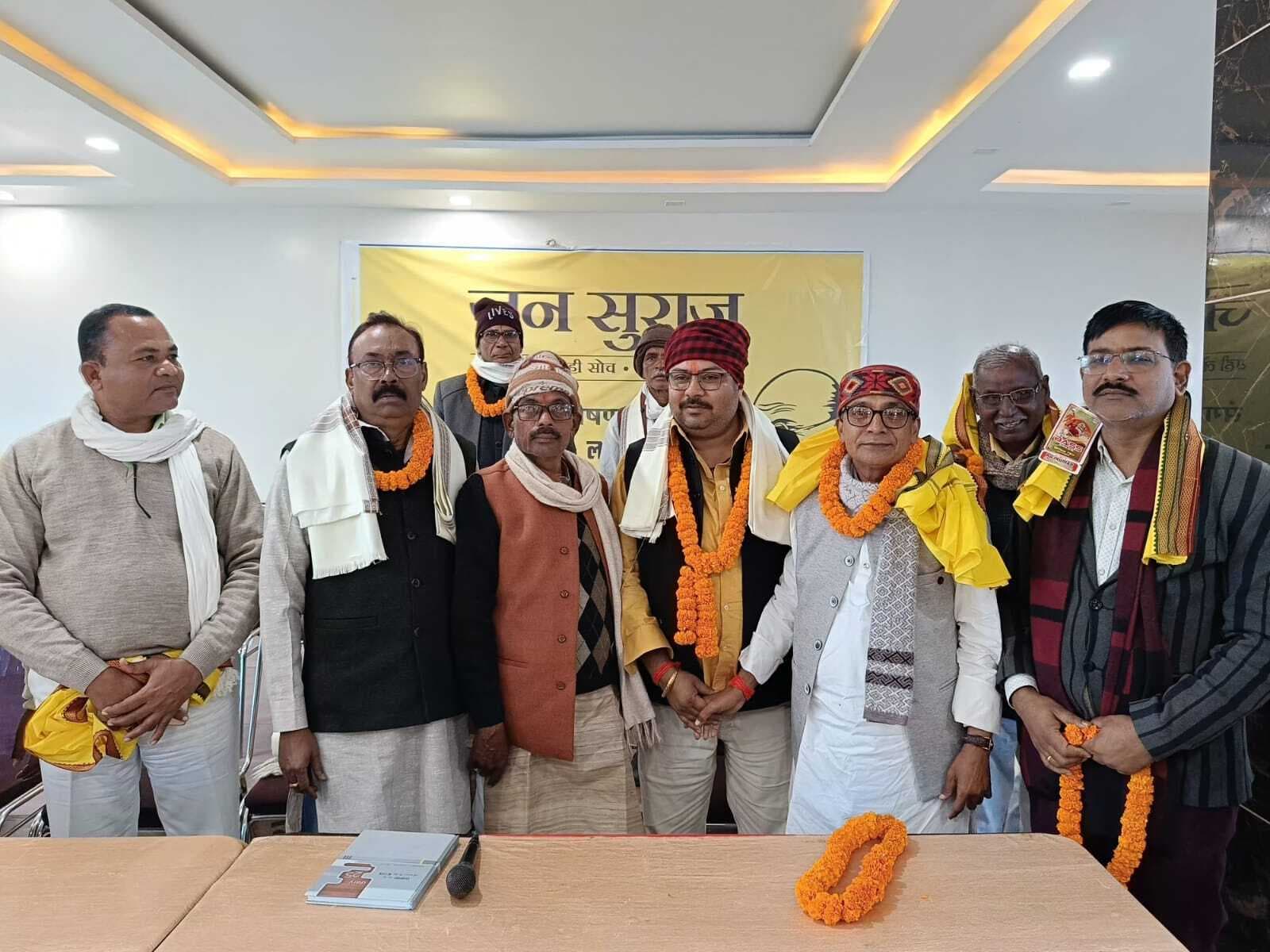 अमित सागर बने लखीसराय जनसुराज के जिलाध्यक्ष व धर्मेंद्र आर्य उपाध्यक्ष